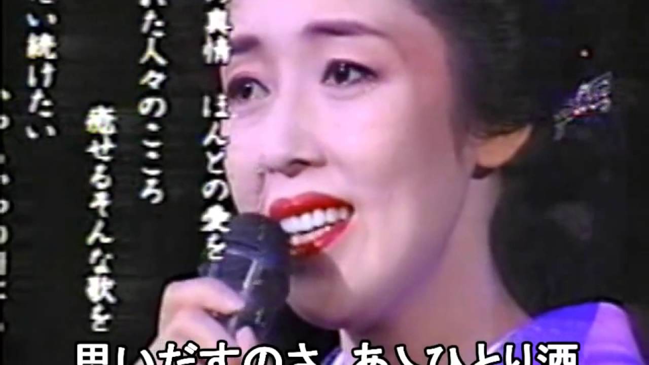 裏町酒場　唄：藤あや子 Fuji Ayako