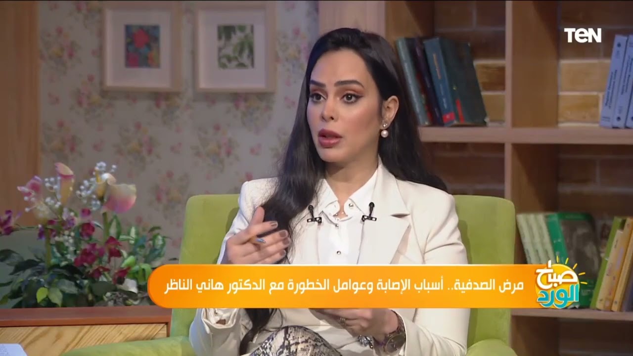 هل ماء البحر يعالج الأمراض الجلدية وماهو أفضل وقت للتعرض لأشعة الشمس؟.. د. هاني الناظر يفجر مفاجأة