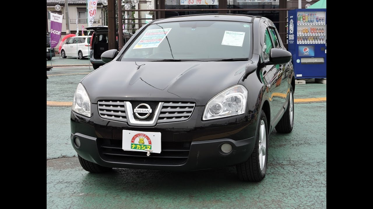 ﾆｯｻﾝ　ﾃﾞｭｱﾘｽ 2.0 G　ナカジマ自動車　越谷店