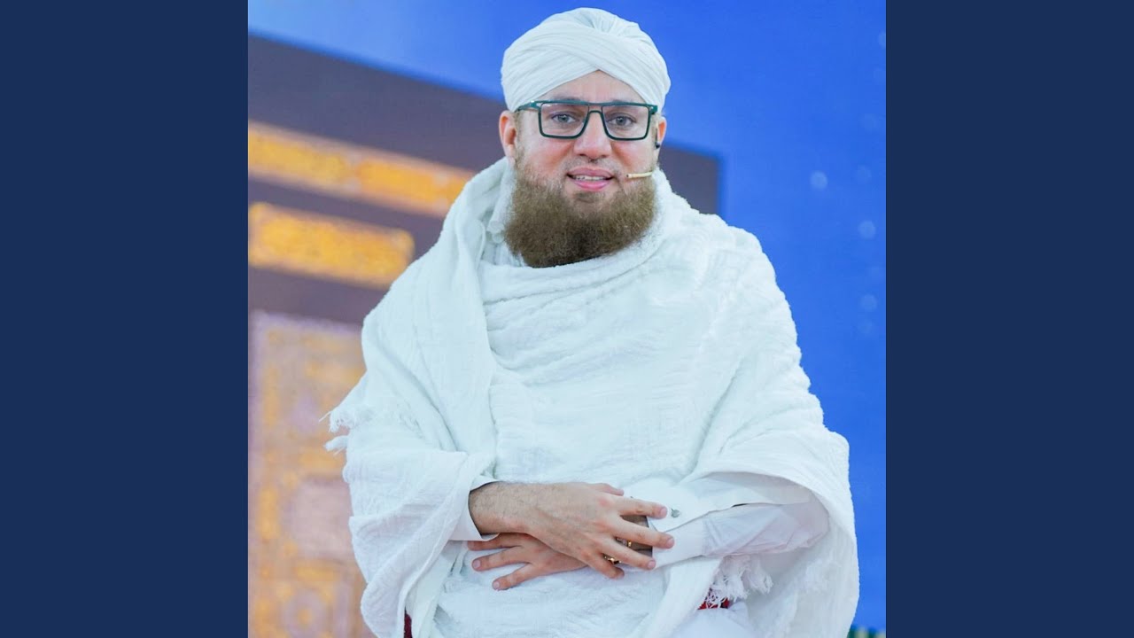 New Arabic Kalam Qaseeda Burda Shareef