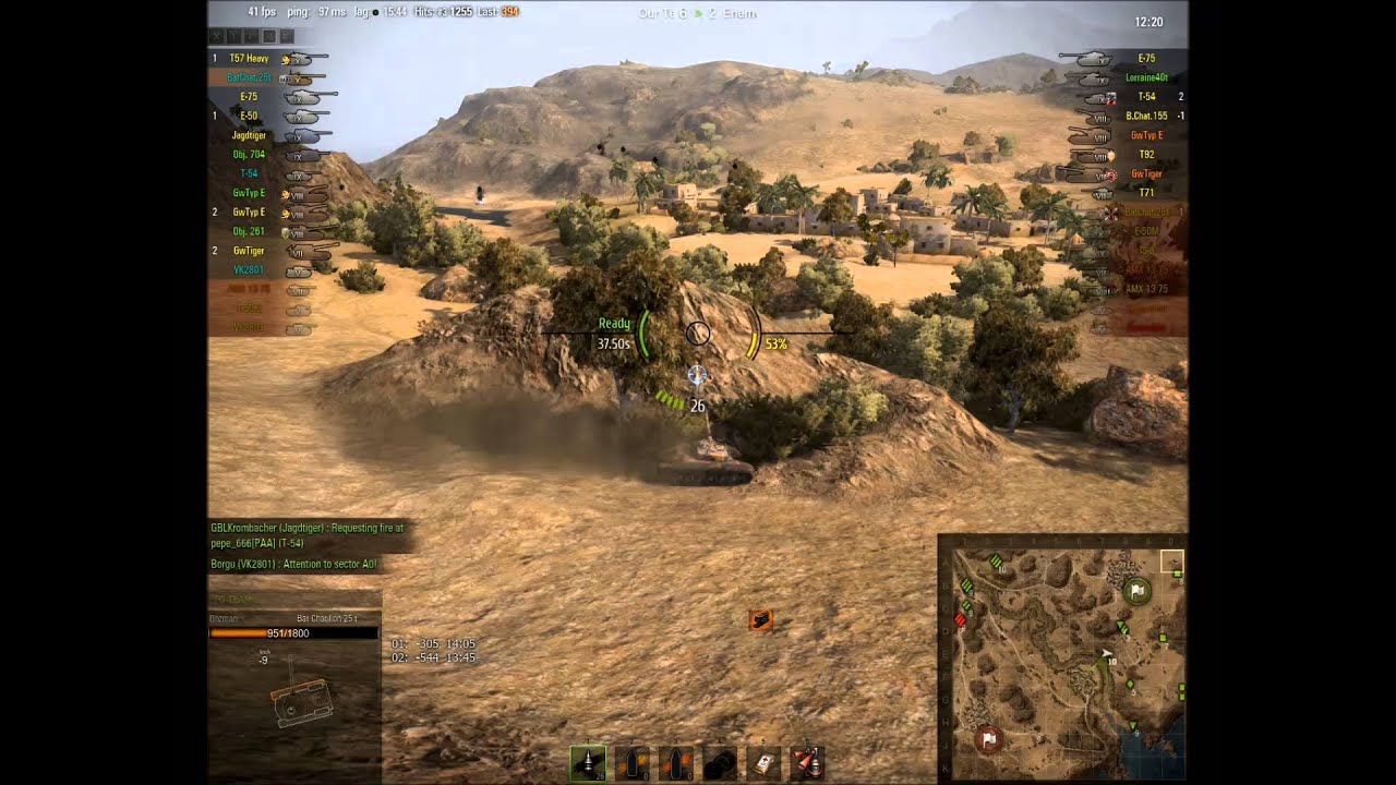 BatChat.25t El Halluf