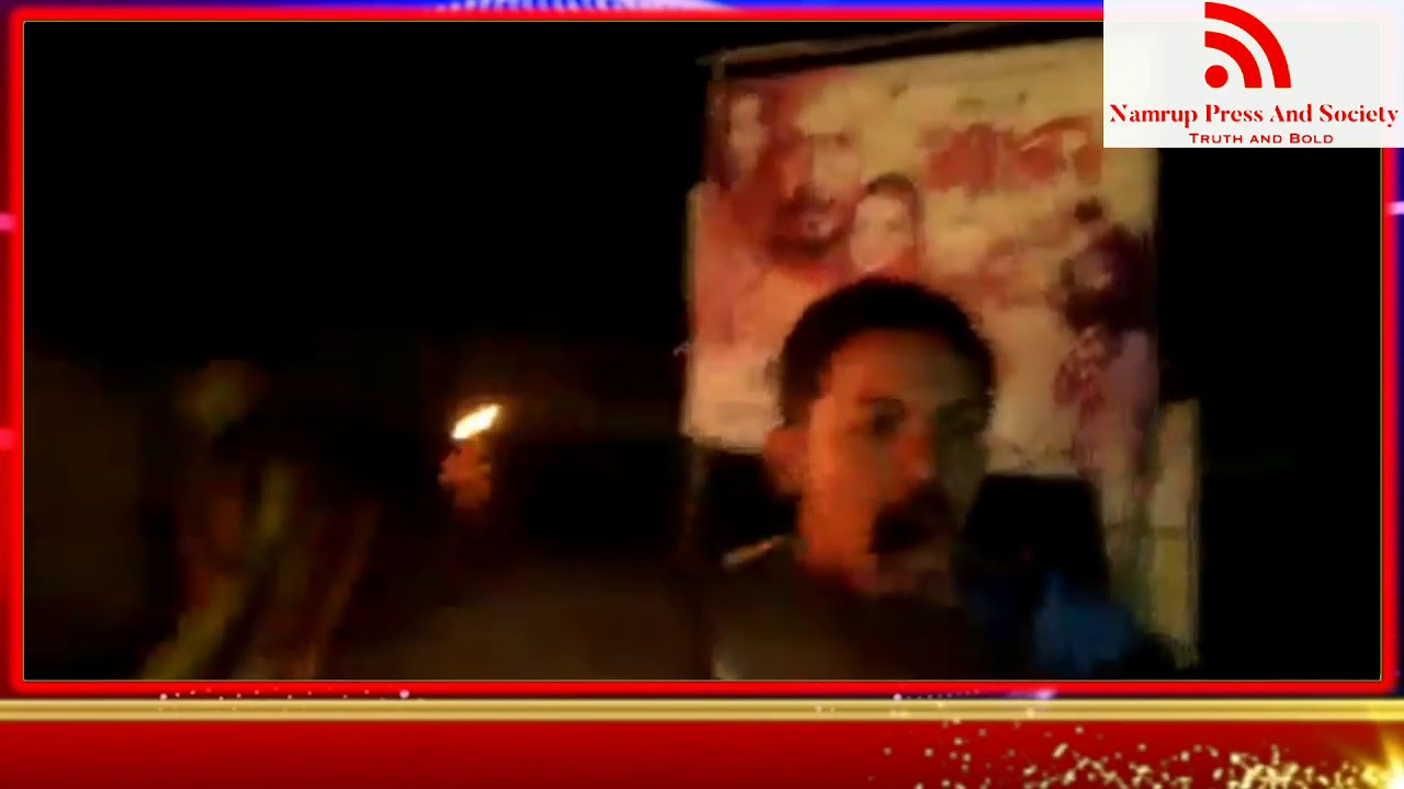AASU and ATASU oppose CAB 2016 Torch light protest rocked sepon
