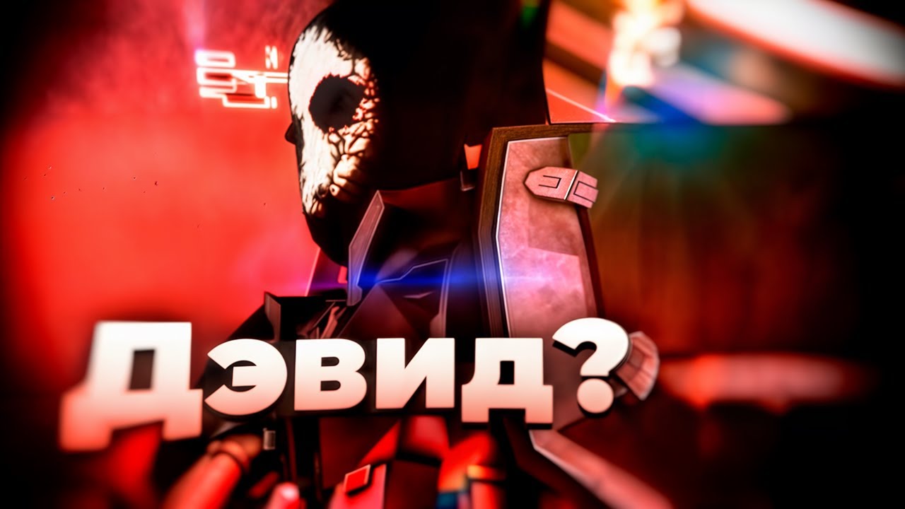 КИБЕРПАНК в Баскетболе? Слишком СЛОМАНО, BasketBall: Zero