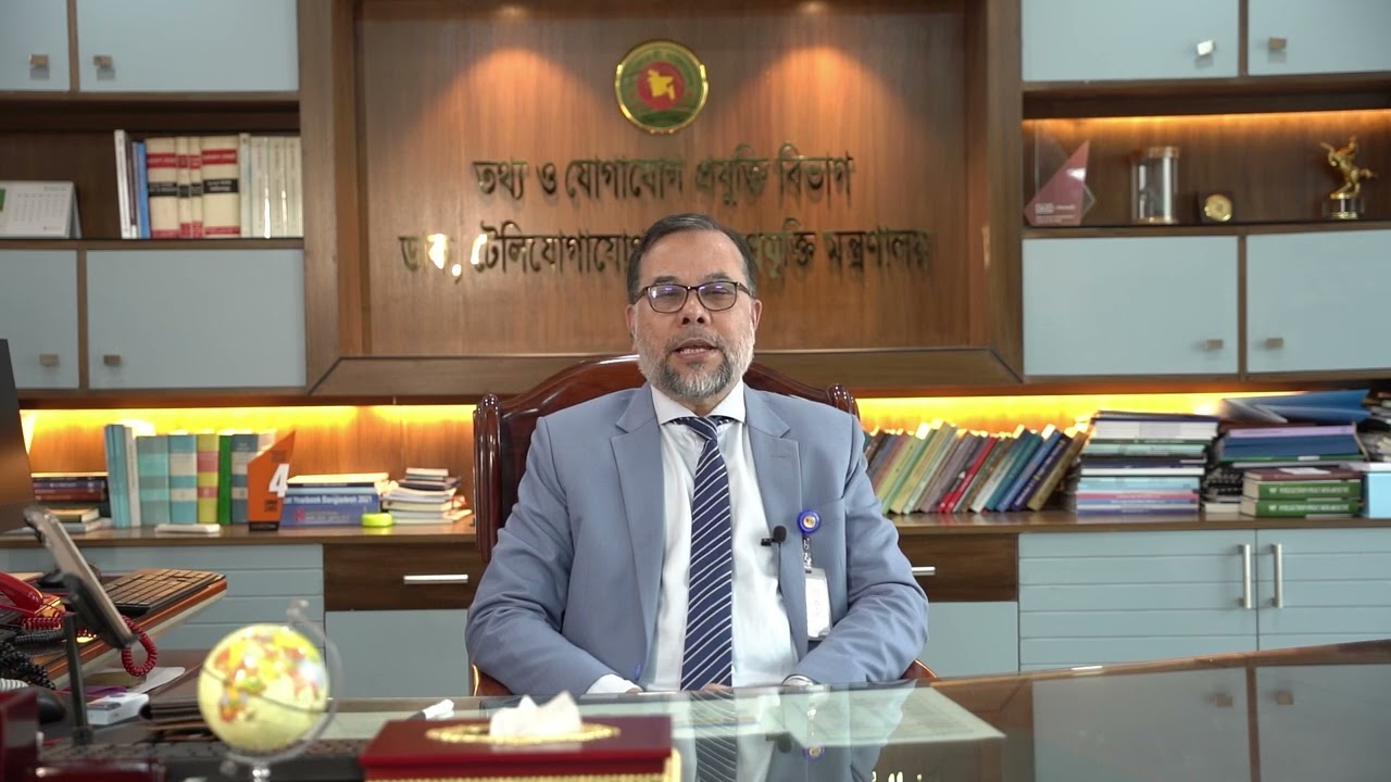 𝐋𝐞𝐚𝐝𝐞𝐫𝐬𝐡𝐢𝐩 𝐃𝐫𝐢𝐯𝐢𝐧𝐠 𝐁𝐚𝐧𝐠𝐥𝐚𝐝𝐞𝐬𝐡&rsquo;𝐬 𝐃𝐢𝐠𝐢𝐭𝐚𝐥 𝐓𝐫𝐚𝐧𝐬𝐟𝐨𝐫𝐦𝐚𝐭𝐢𝐨𝐧