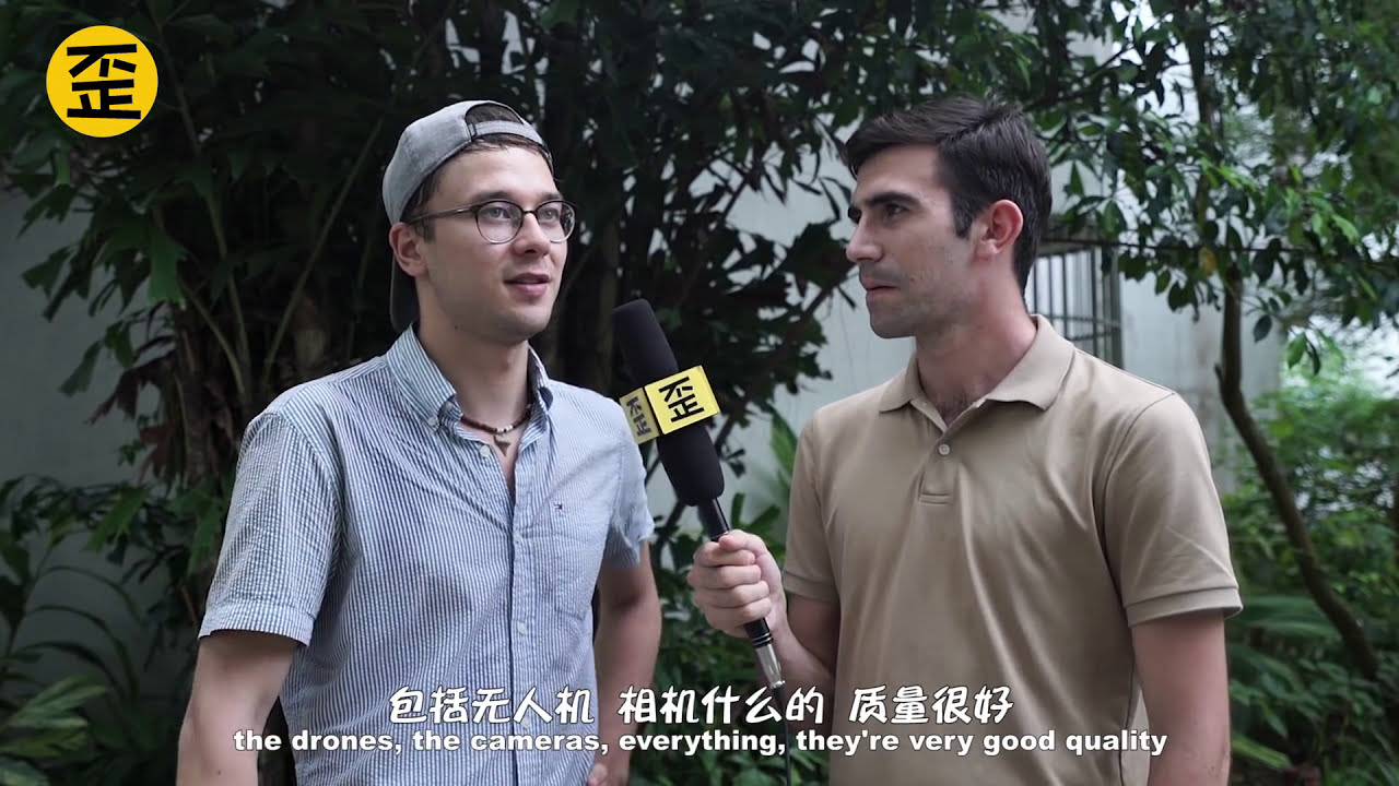 When Chinese inventions enter your life...