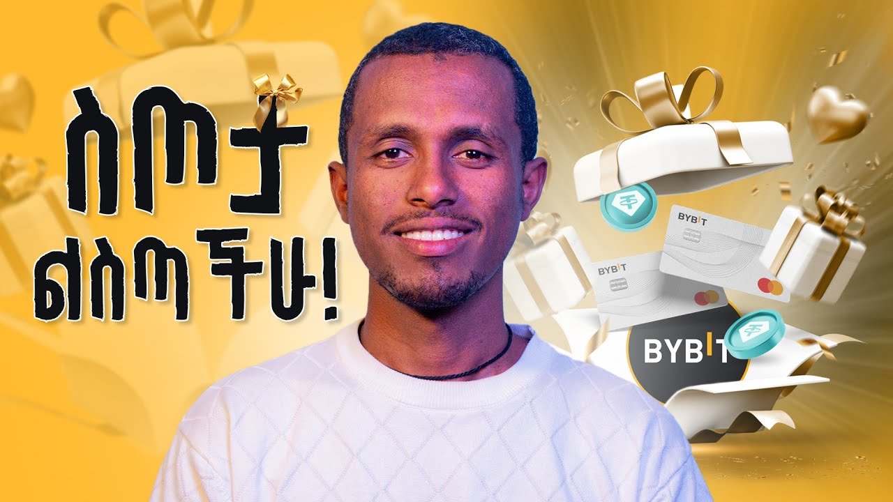 BYBIT Mastercard ኦንላይን ክፍያ አከፋፈል | Telegram Premium