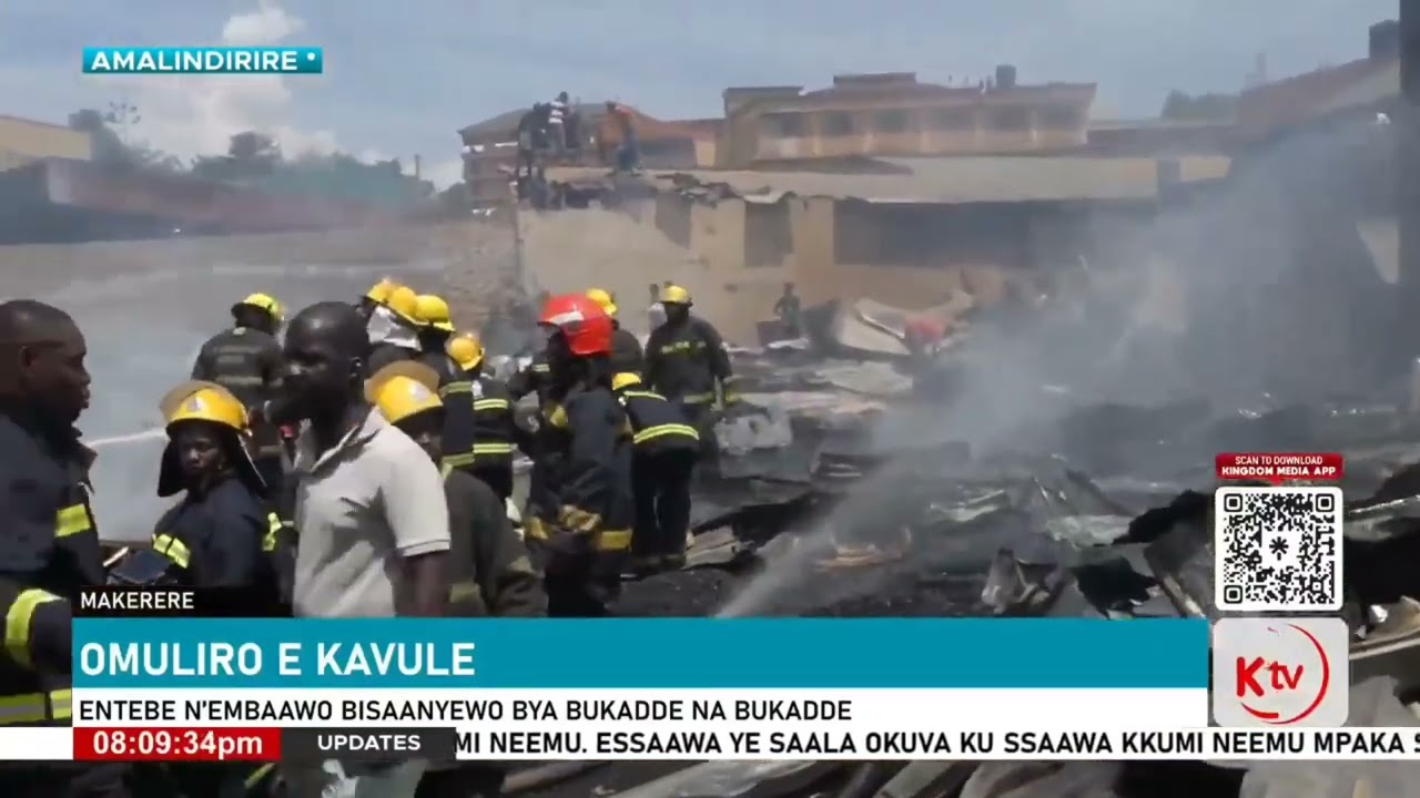 Omuliro e Kavule : Entebe n'embaawo bisaanyewo bya bukadde na bukadde .