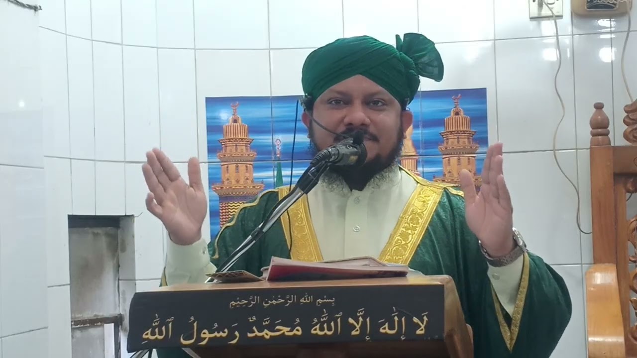 পারষ্পরিক সম্প্রীতি ও সৌহার্দপূর্ণ আচরণ 