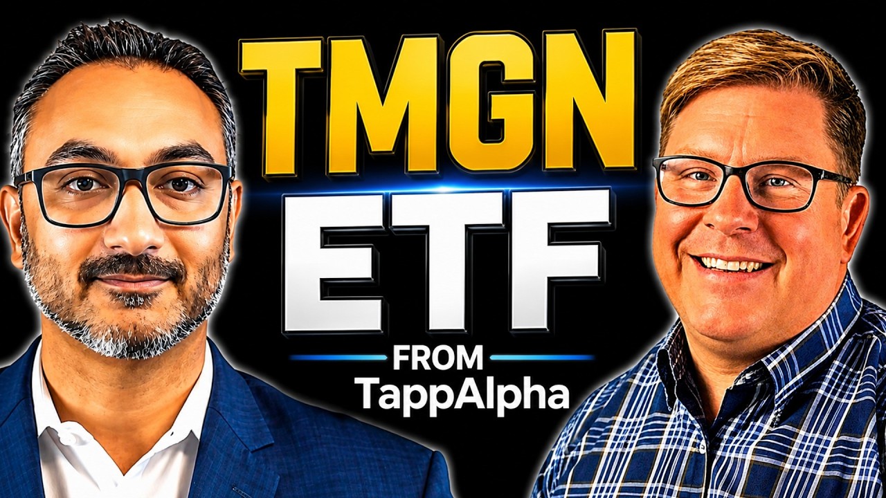 Новый фонд: ETF TMGN выходит на рынок