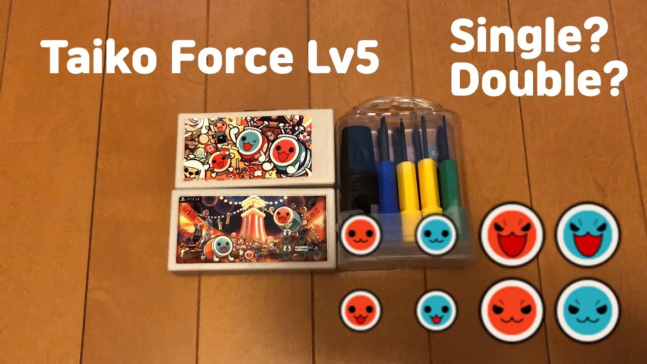 How to change the mode of Taiko Force Lv5?