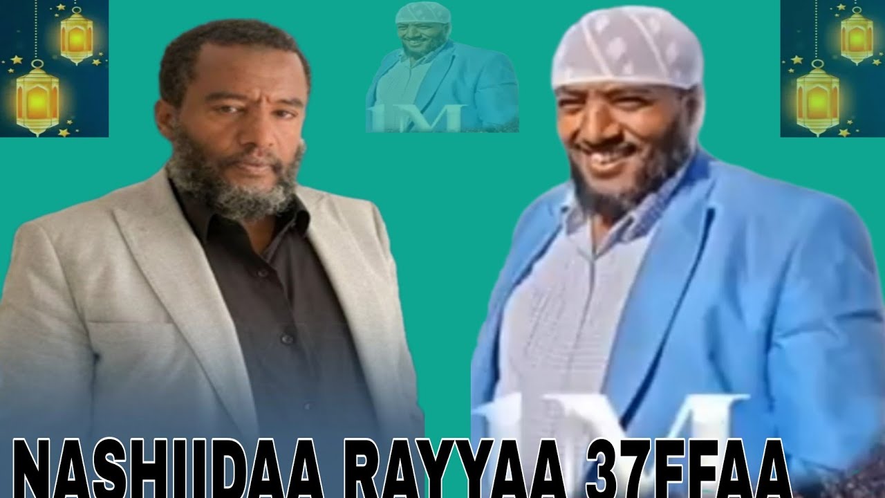 NASHIIDAA RAYYAA 37FFAA ITTIIN AKKABOHARTAN JABA ISINIF JENE