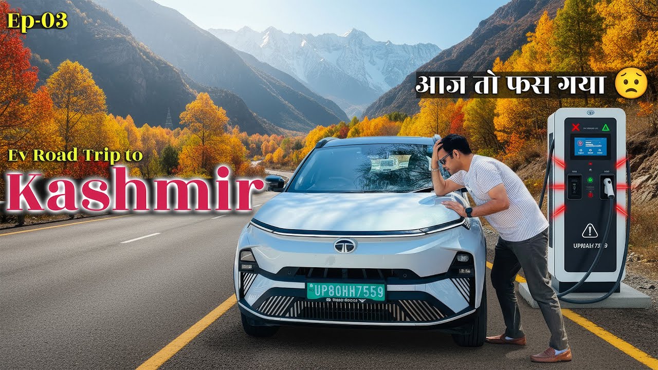 I Was Stuck With 0 Chargers | Then THIS Happened | Non Stop Agra to Kashmir Ev Road Trip |