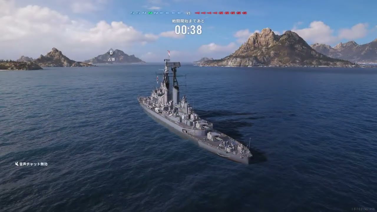 WORLD OF WARSHIPS LEGENDSプレイ・ド・ライブR080301☆海戦丼食らう