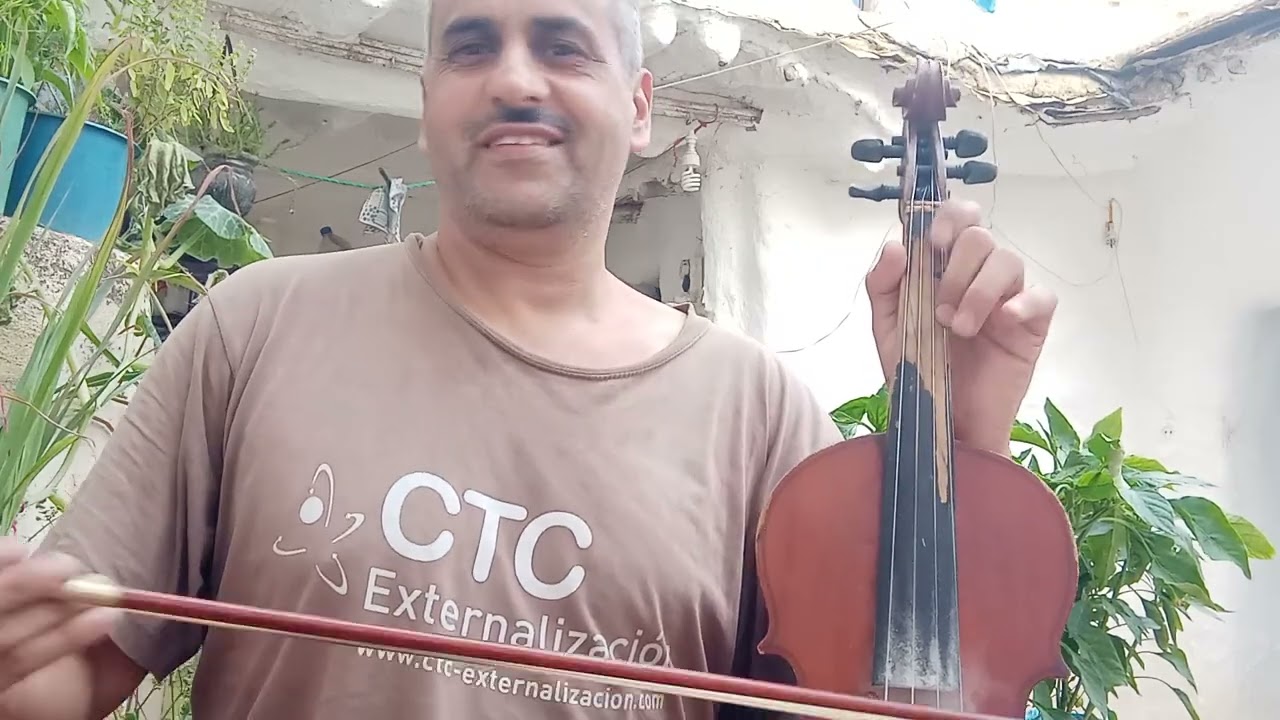 كوالية جبلية