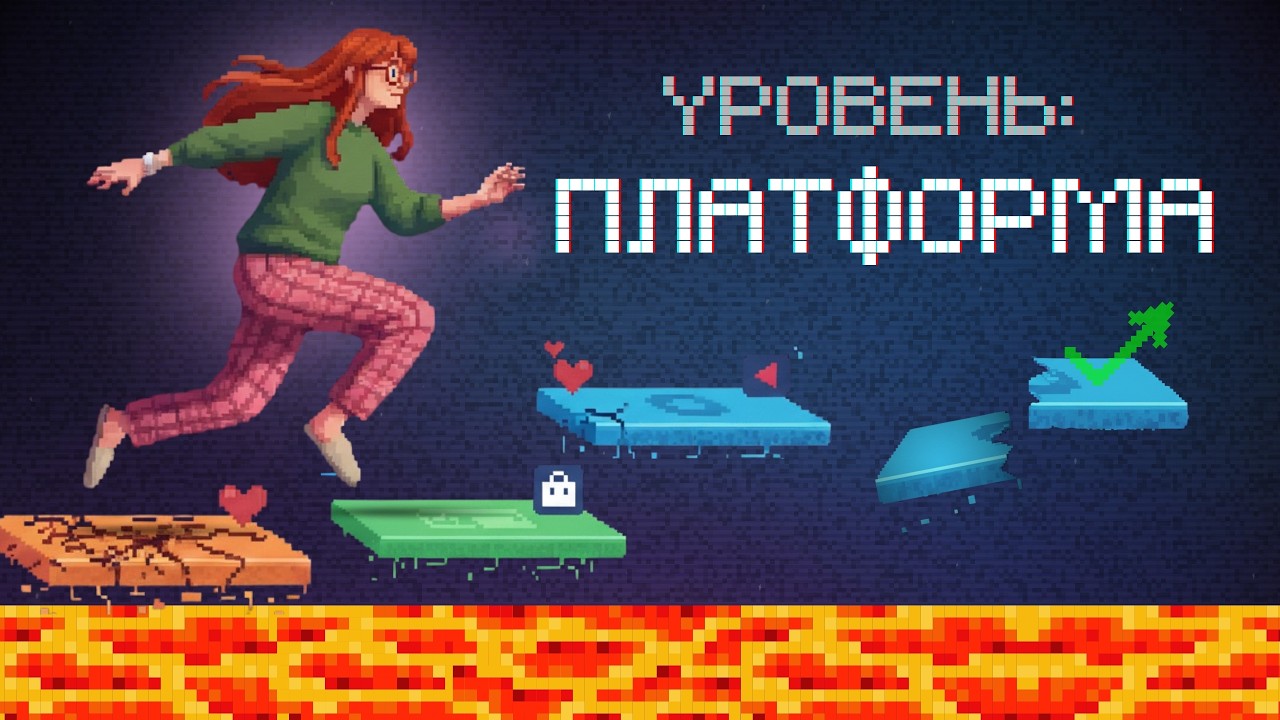 Кто РЕШАЕТ, что ВЫ УВИДИТЕ