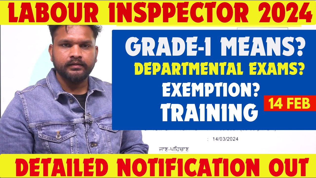 PSSSB Labour Inspector Detailed Notification 2024 OUT || Grade 1, Dept Exams?  Electric English