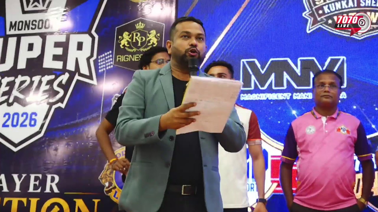 PLAYER AUCTION | MONSOON SUPER SERIES 2026