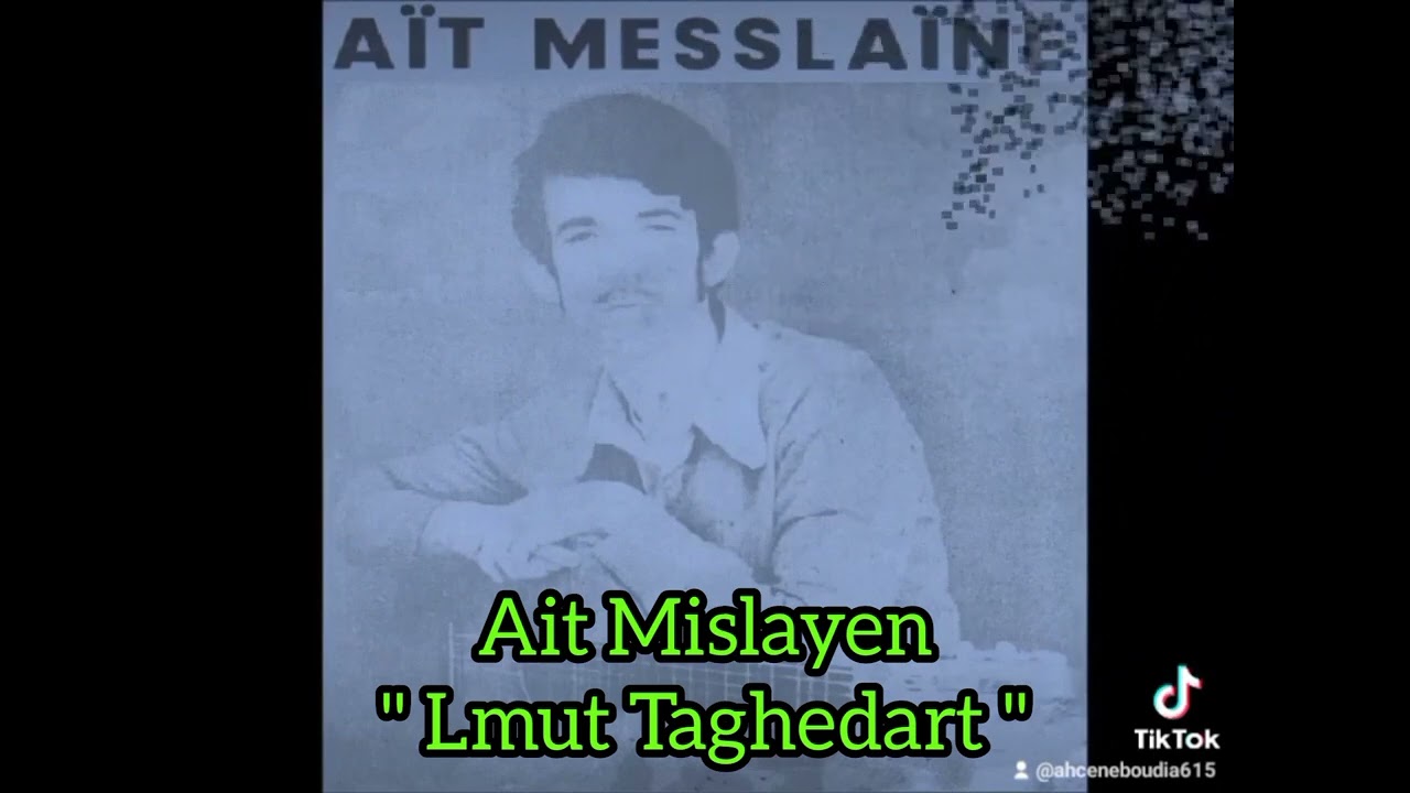 Ait mislayen 