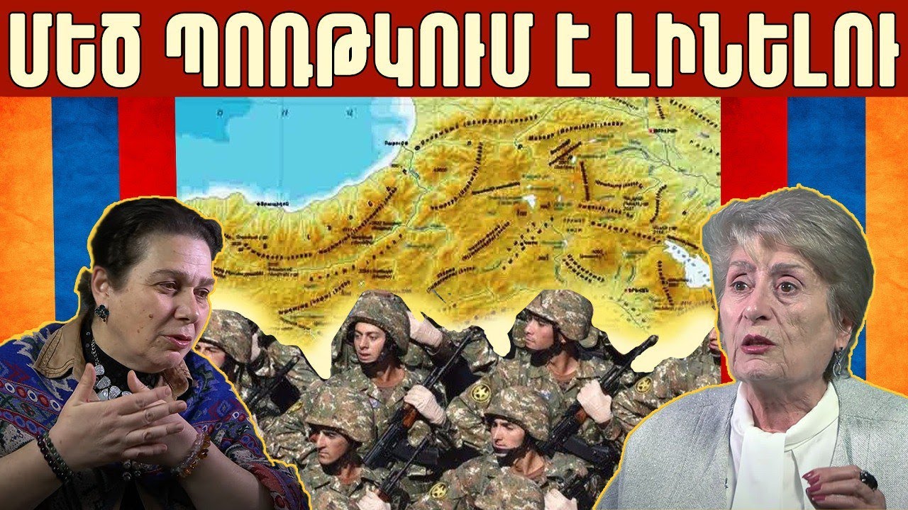 Հայքի լույսը, Ալիևի գերեզմանն ու մեր բանակի հաղթանակը