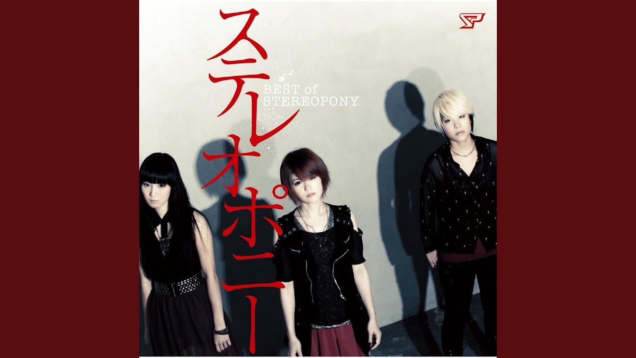 Aozora Very Good Days