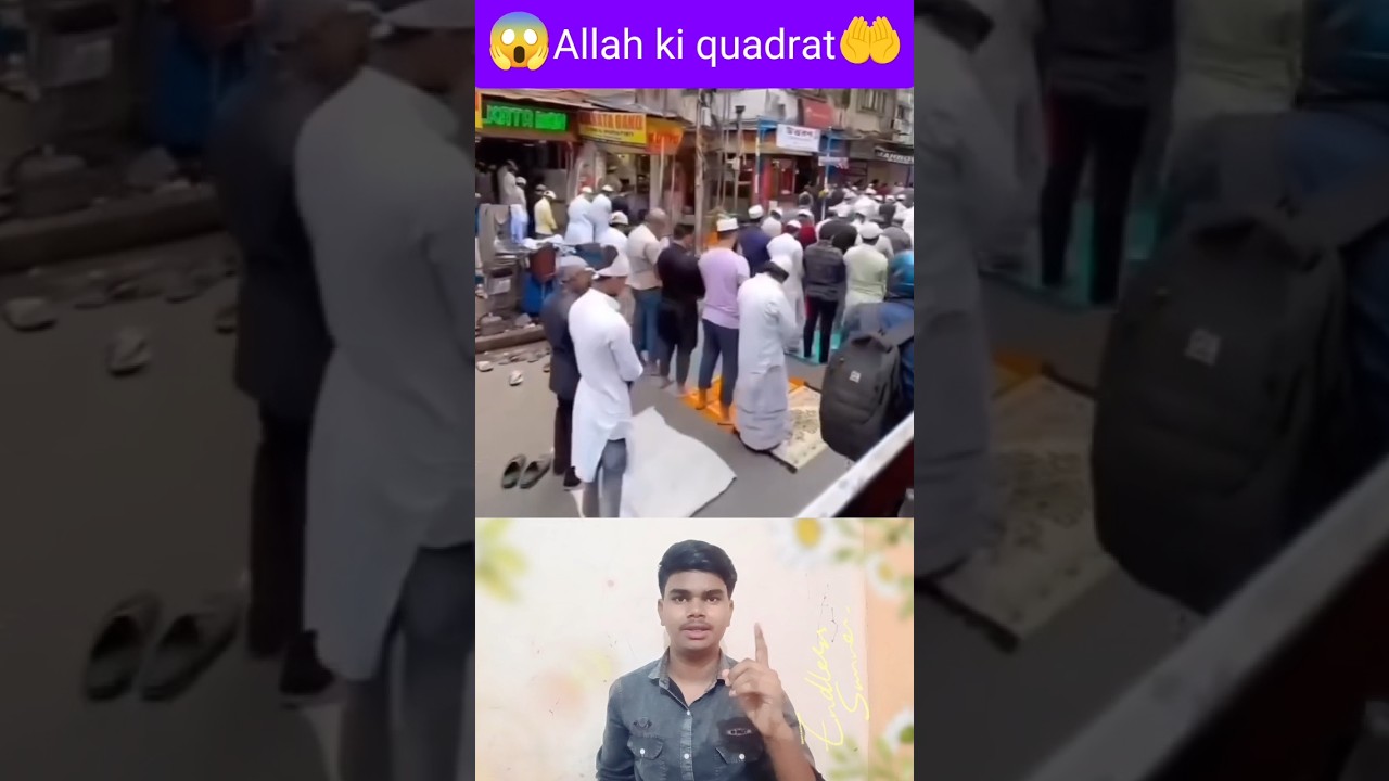 Road per namaj padh rahe hain 🤲🥰 #trending #shortvideos #shorts #namaz #islamicshorts #shortsfeed