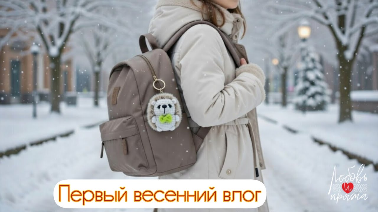 Влог о новых игрушках, моём другом хобби и о моей работе. Выполняем задания -собираем карточки!
