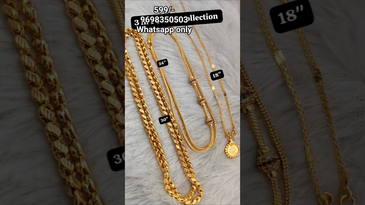 3 in 1 combo 599/-