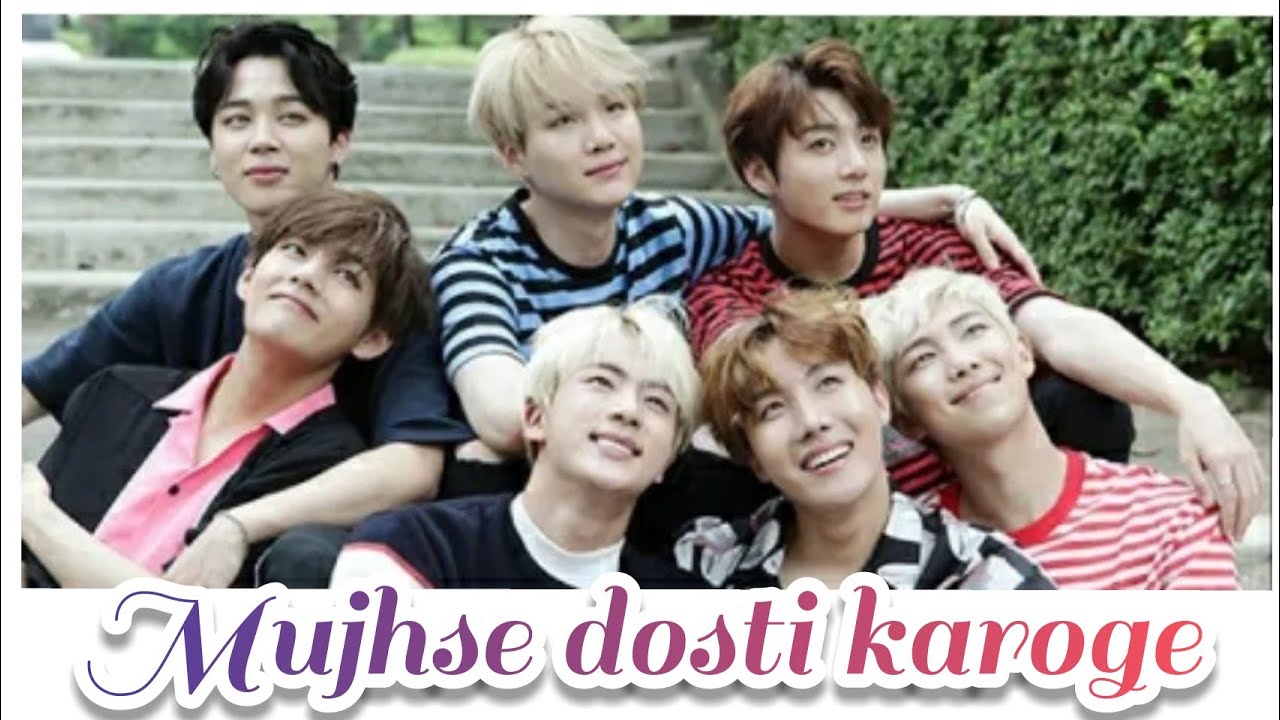 Taekook fmv   💜 mujhse dosti karoge (antakshari )  requested fmv  Please read description.