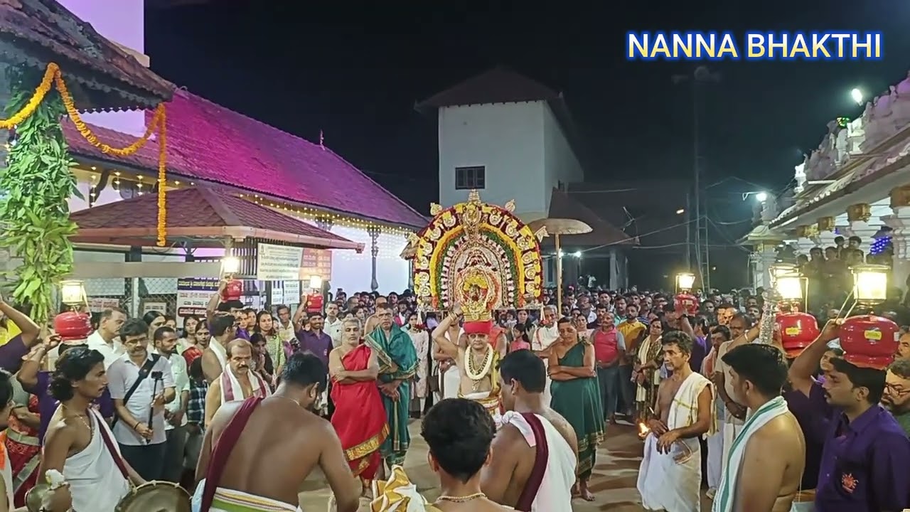 ಪುತ್ತೂರು ಶಿವರಾತ್ರಿ 2026 | ಚೆಂಡೆ ಸುತ್ತು | ಮಹಾಲಿಂಗೇಶ್ವರ ದೇವಸ್ಥಾನ | ಗೋಪಾಲಕೃಷ್ಣ ಅಡಿಗ ಕುಂಬಳೆ