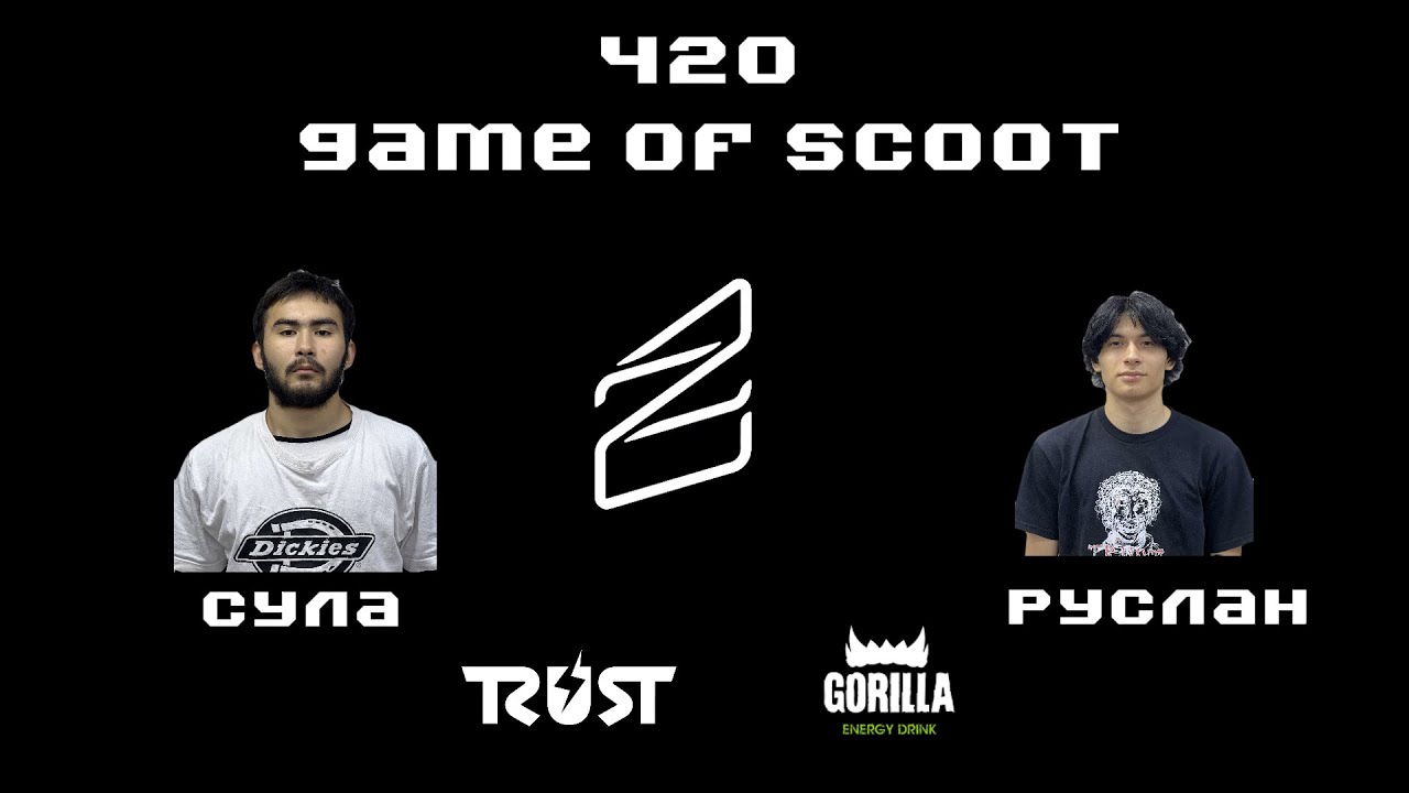 GOB Sulik2407 vs _Ftnv