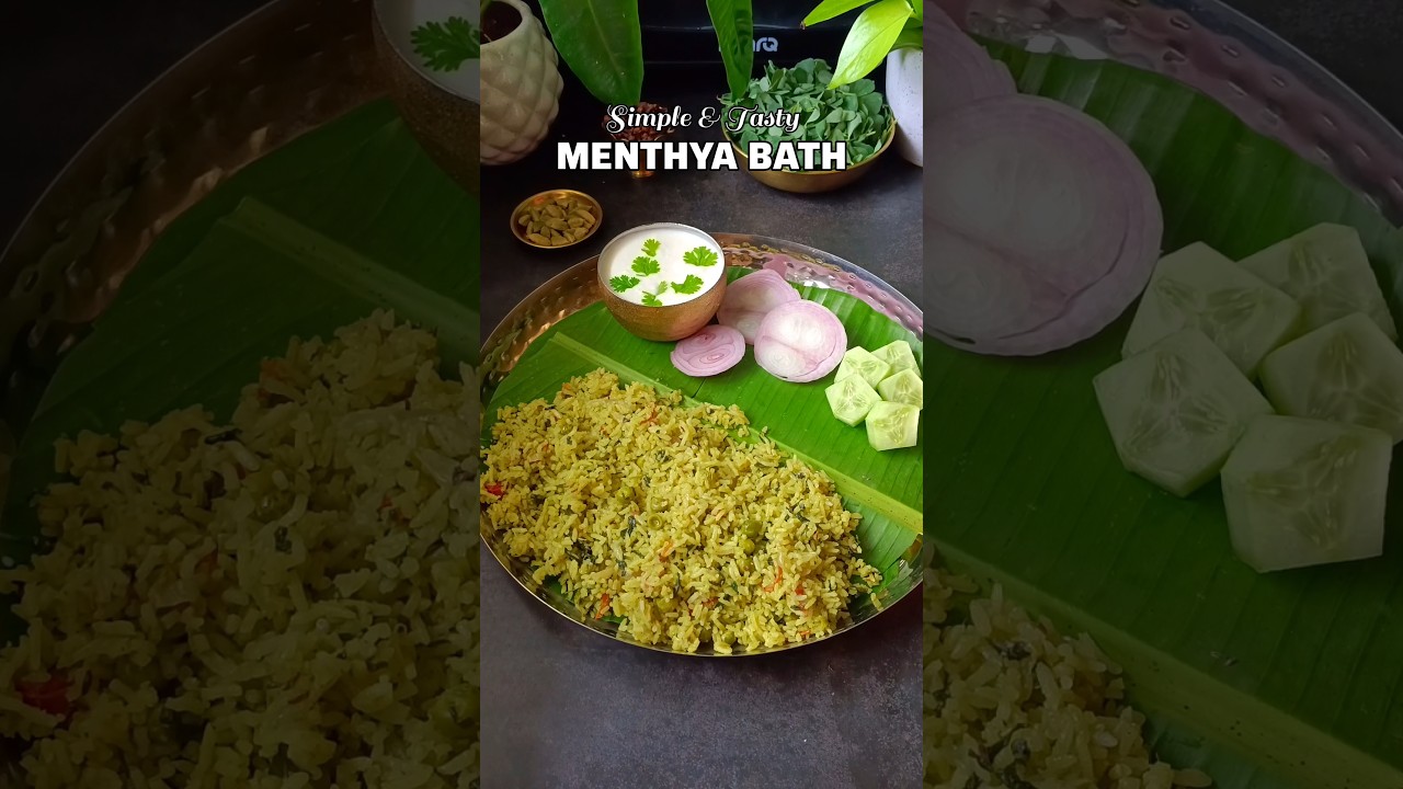 Menthya Bath| #shorts