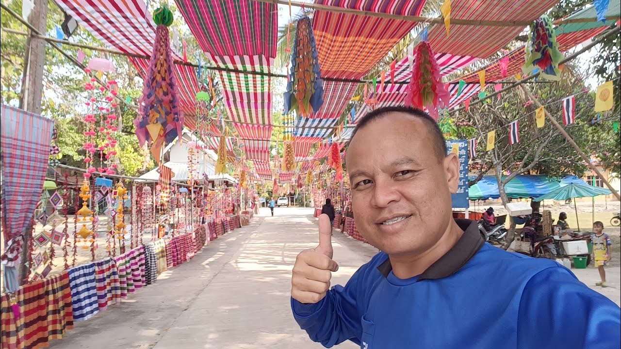 บุญบ้านโคกคี