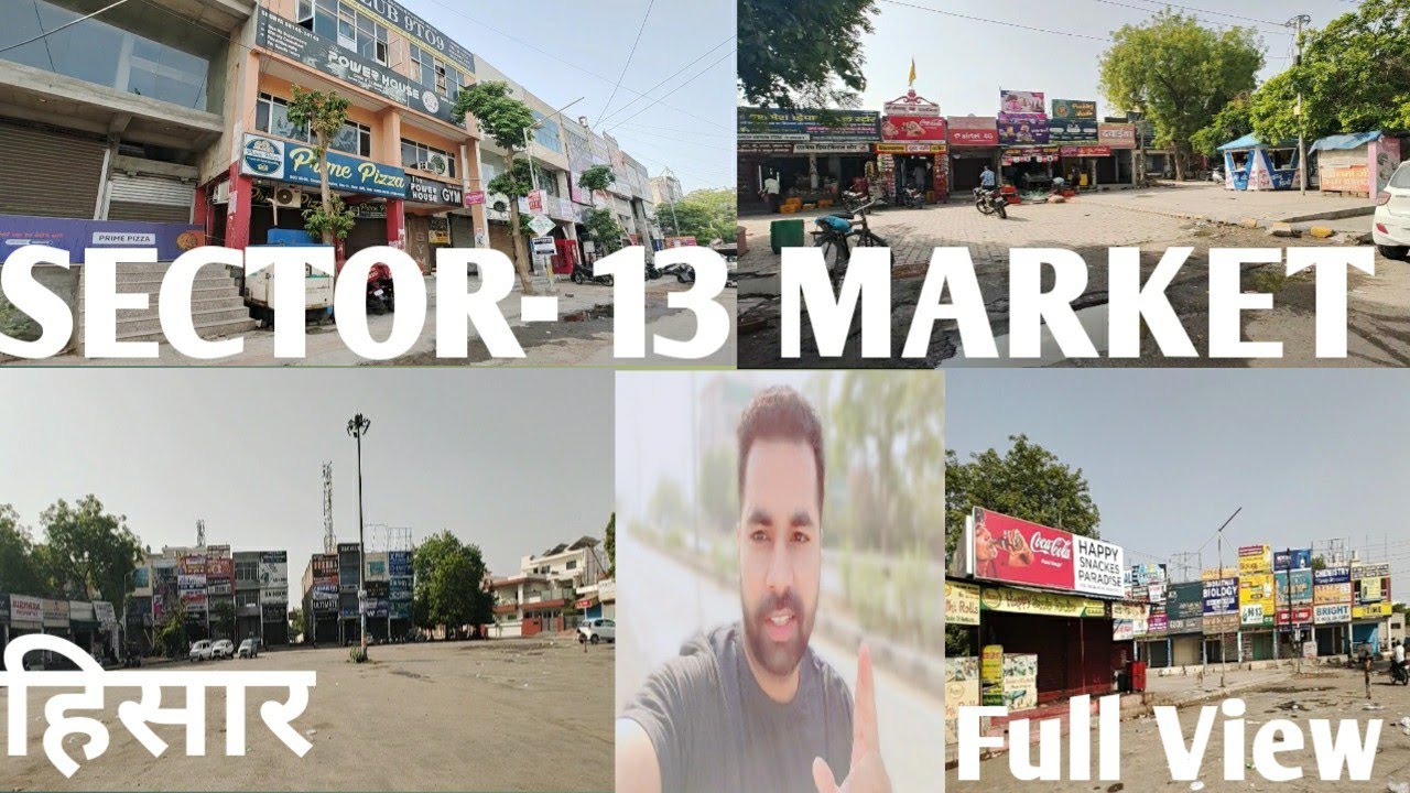Sector 13 Market | Best Coaching Centers in Hisar | Full Tour | #hisar #haryana @rohitvlogs6421
