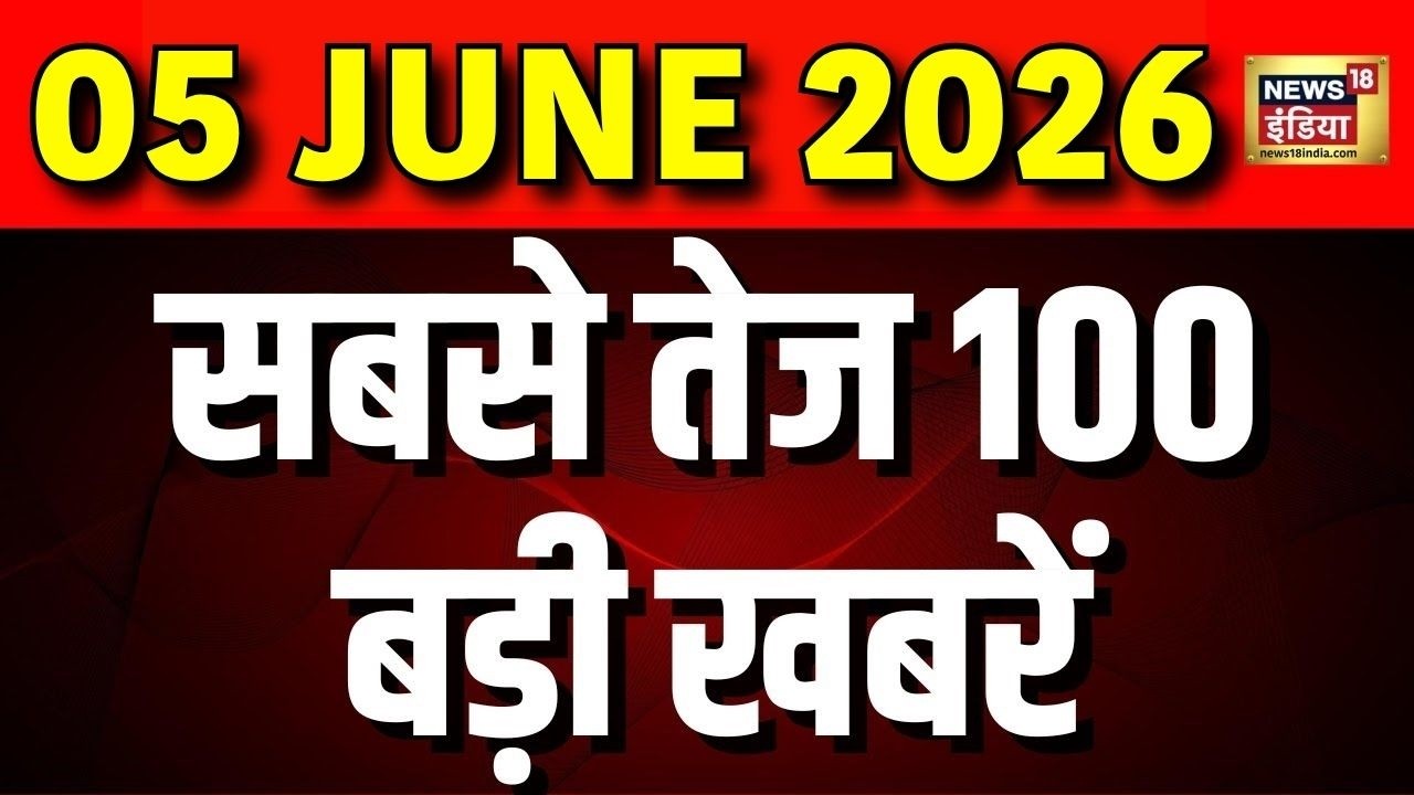 Today's Breaking News: Delhi Malviya Nagar Fire | Mamata Banerjee | TMC Crisis |Ghaziabad Surya Case