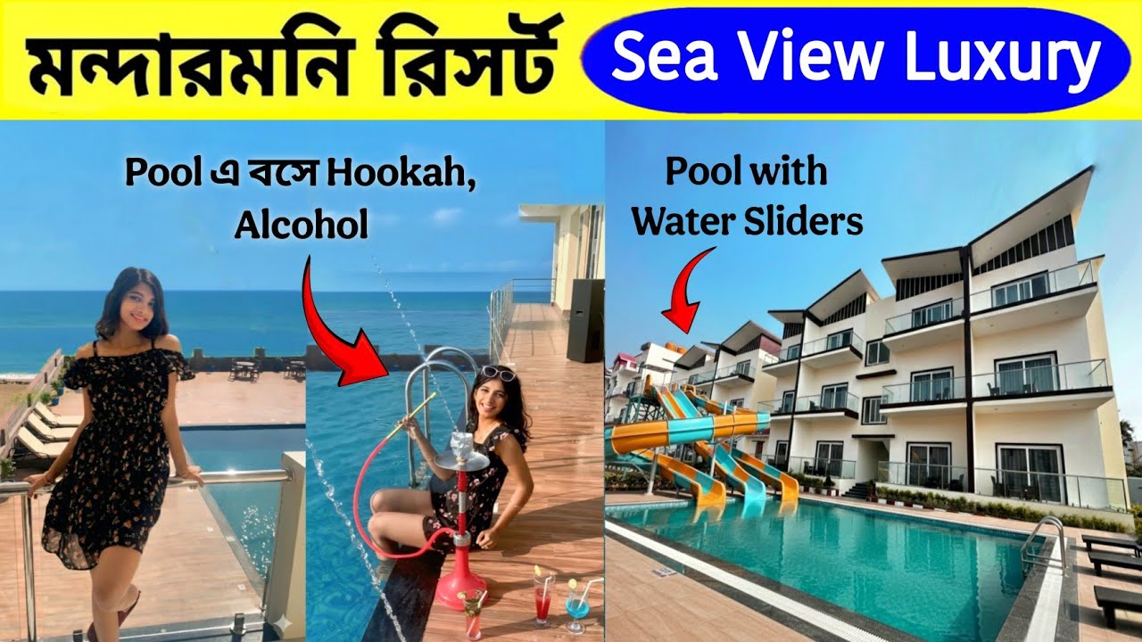 Mandarmani Best Resort | Budget Luxury Resort | Mandarmani Tour | Mandarmani Sea Beach