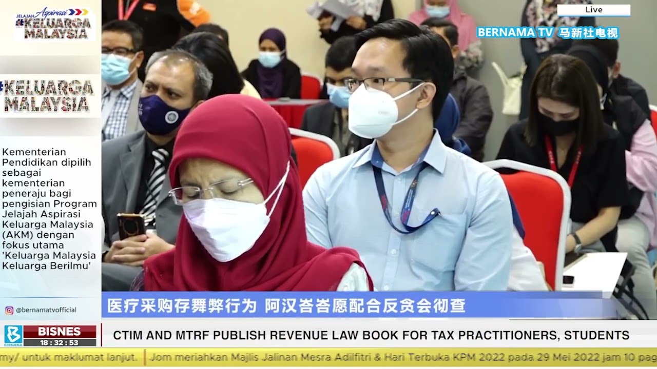20220525 医疗采购存舞弊行为 阿汉峇峇愿配合反贪会彻查