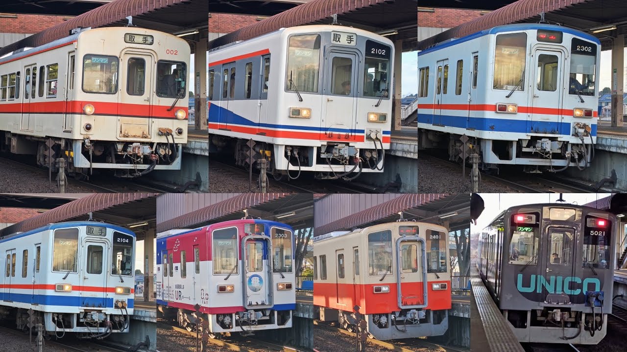 【通勤形気動車が活躍！朝限定の3両編成も！】平日朝の関東鉄道常総線 新守谷駅 発車・到着・通過シーン集 2025年