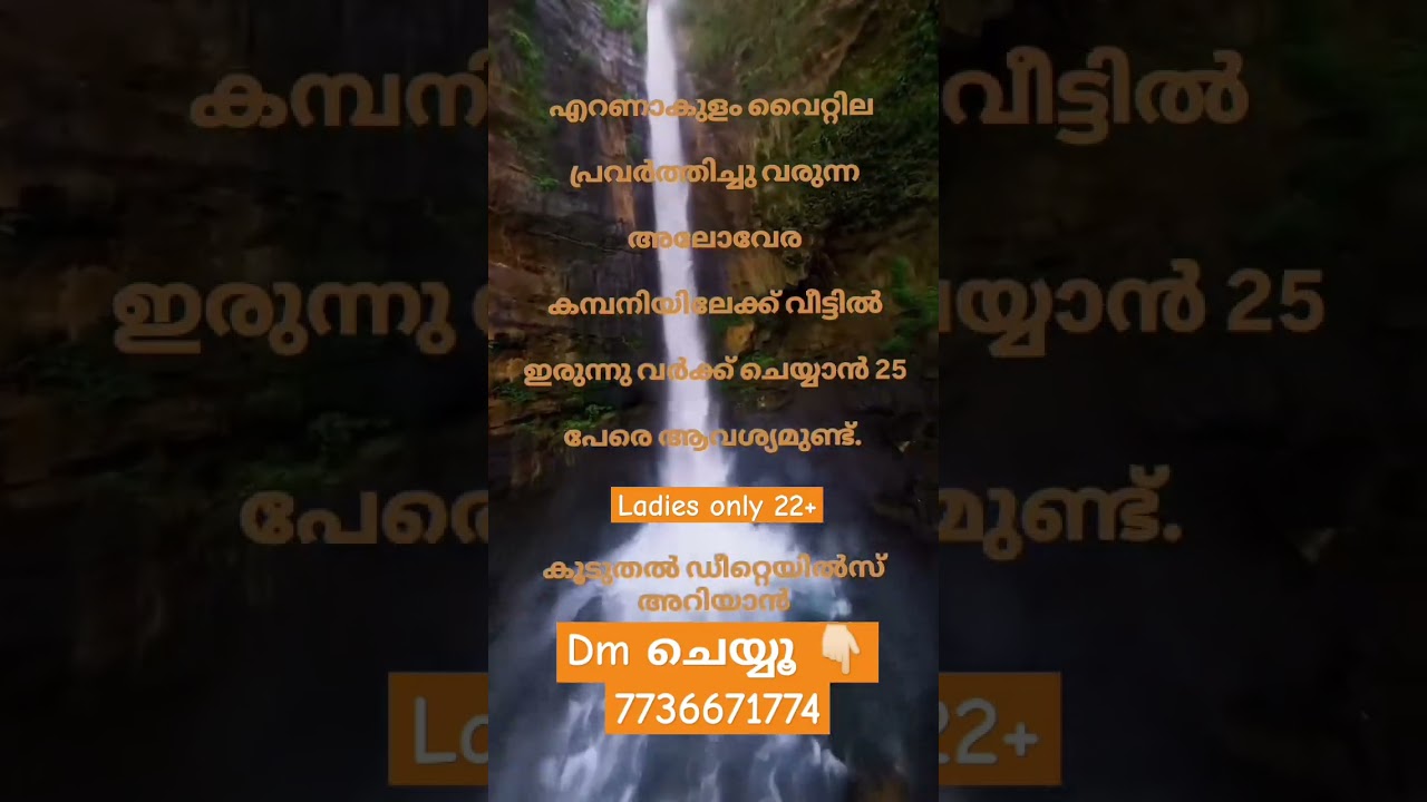 #explore#uae #youtubeshorts #love #couple #trending #viralvideo #facts #money #travel#photoshoot #uk