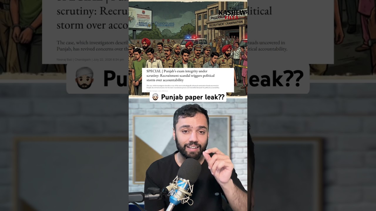 Punjab Paper leak