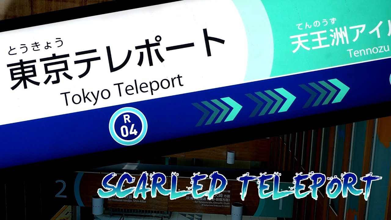 SCARLED TELEPORT