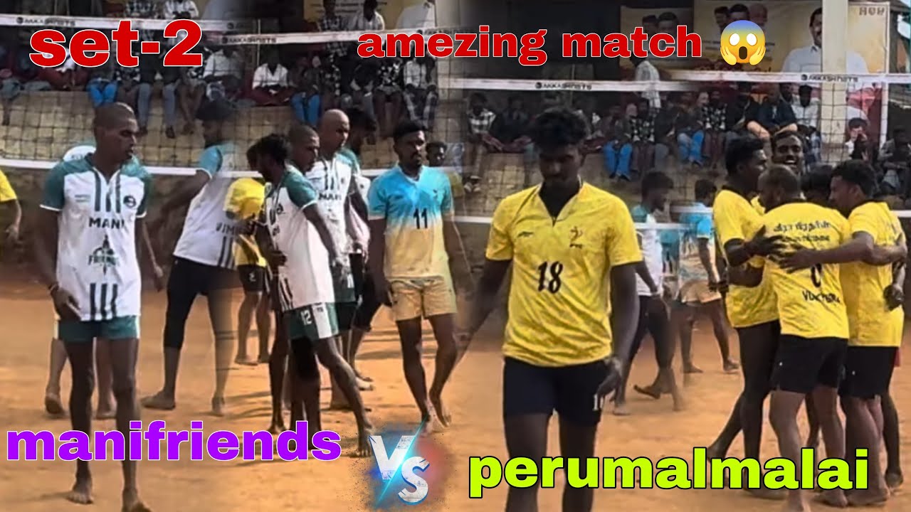 Set-2😱Mani Friends vs Perumalmalai🥵Fire Match🔥#viral#volleyball#libero#trending#sports#love#youtube 