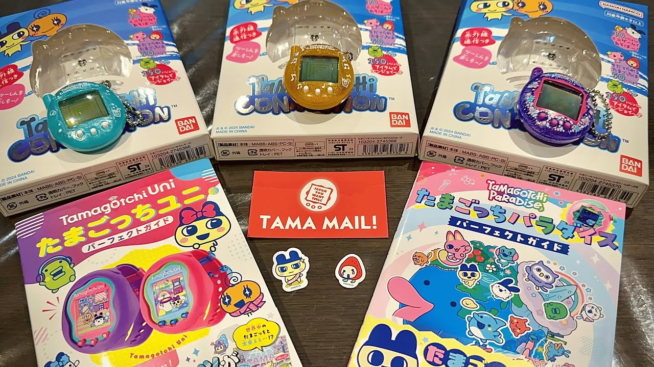 Unboxing Tamagotchi Connection re-releases & Guidebooks