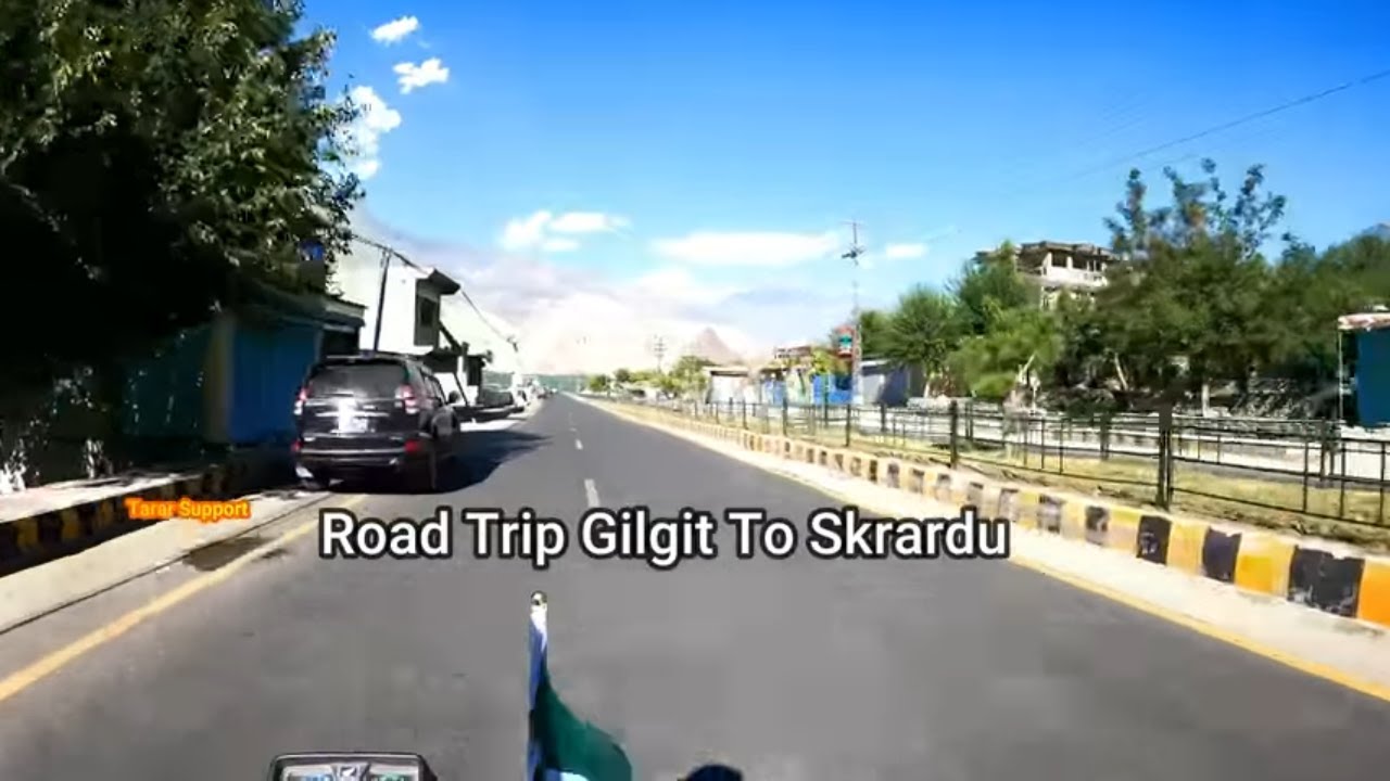 Поездка из Гилгита в Скарду, Пакистан
