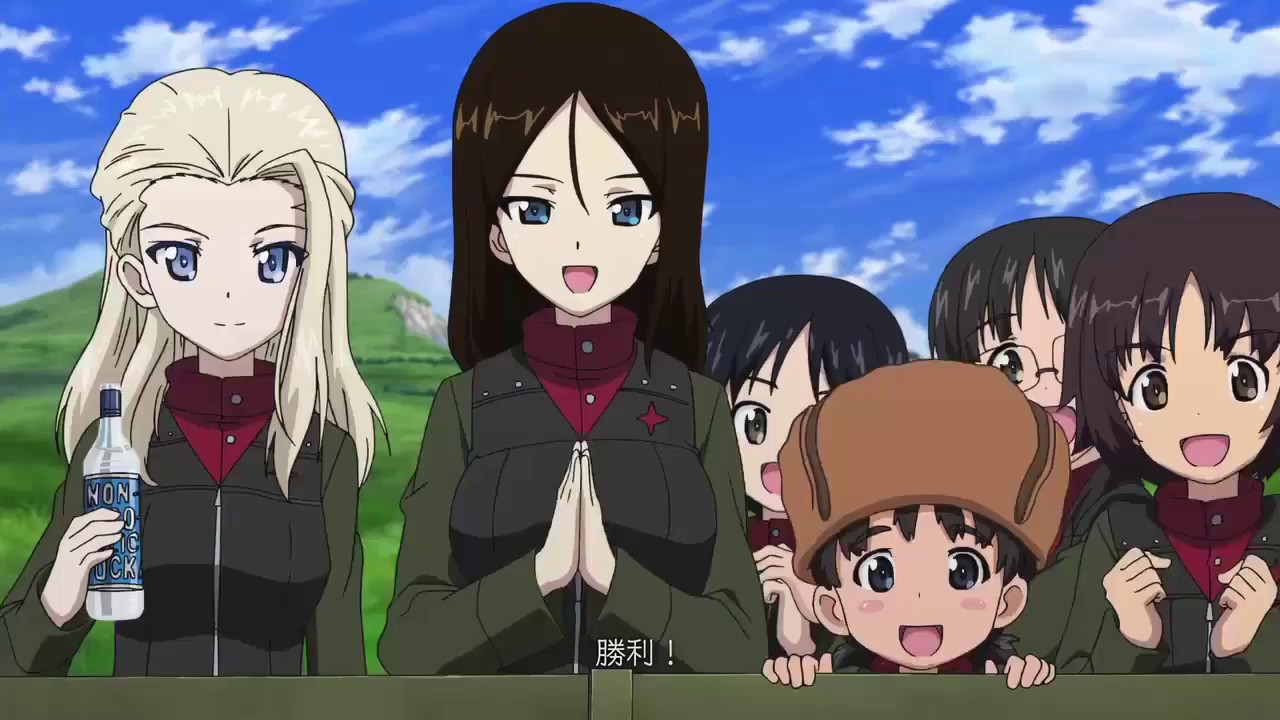 Girls und Panzer [AMV]- Hill 3234