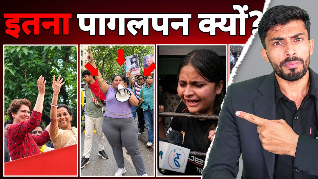CJP Protest 2.0 में ये क्या हो रहा है? 😂 | Viral & Funny Moments 😂