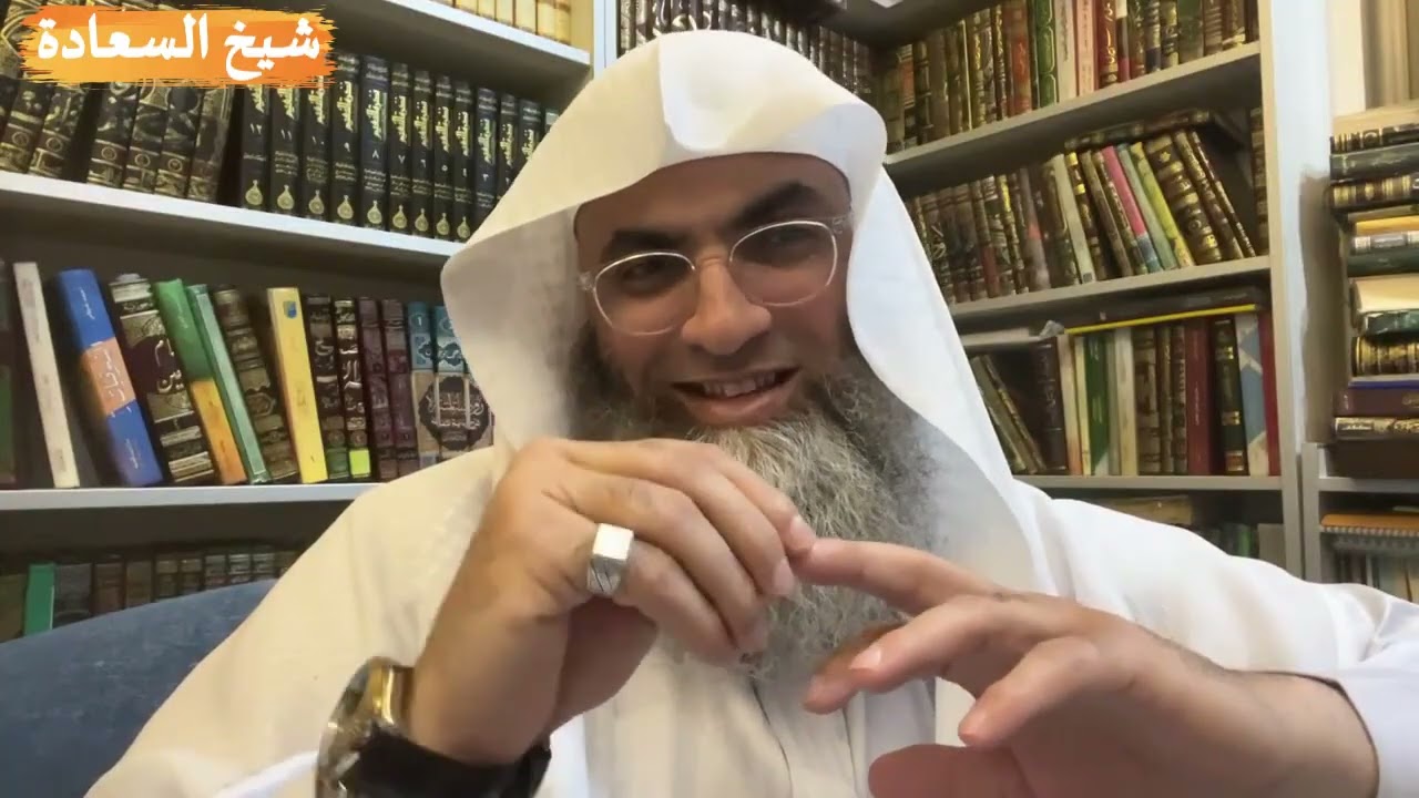 الصورة الفنية يقين أن الله وعدني بالإستجابة خلاص تمت الإستجابة زواج شفاء وظيفة أنت مملوك لله جزء 1