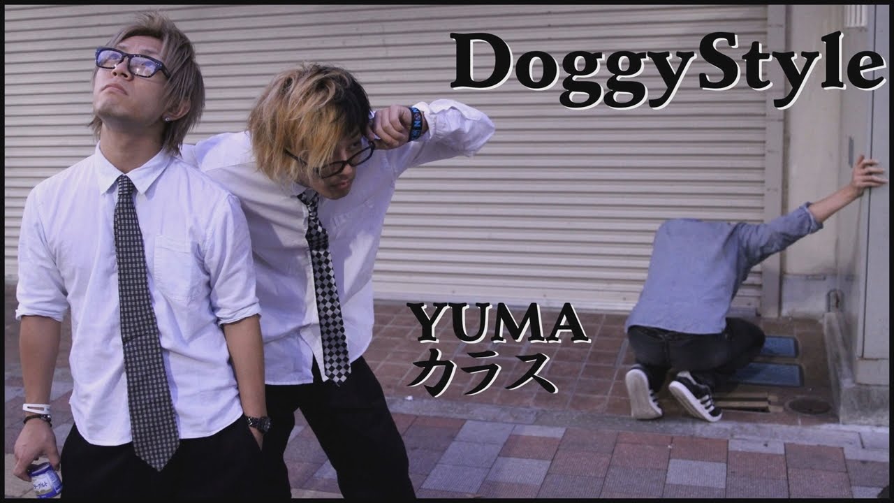 【YUMA, カラス】夏に去りし君を想フを踊ってみた【DoggyStyle】