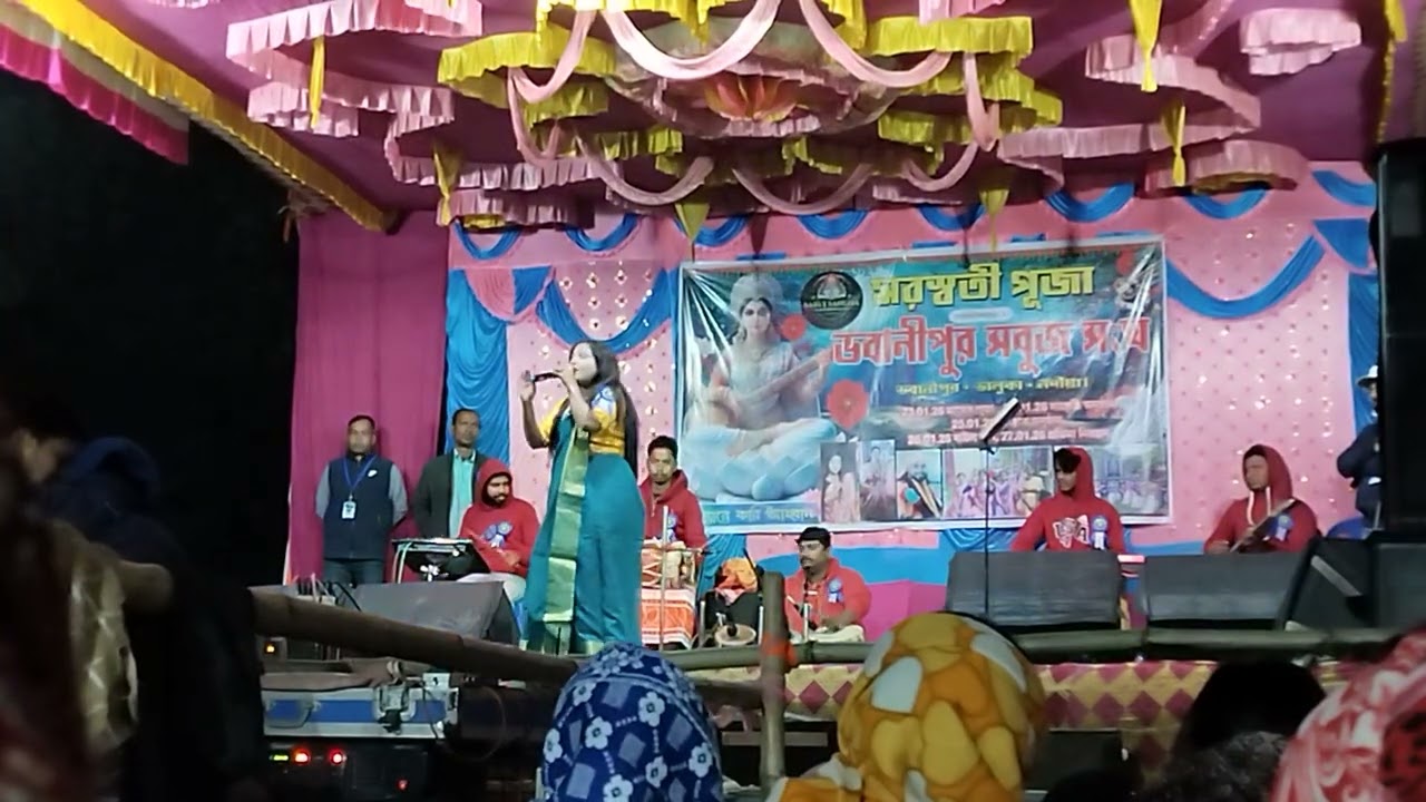 আপন মানুষ চেনা বর দায় রে 🧿✨বাউল গান🌻#viral #video #viralvideo 