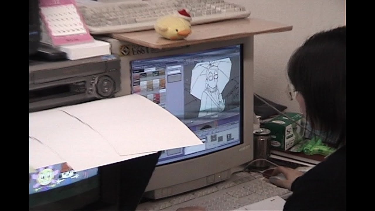 Production I.G. Animation Studio Tour December 2000 Part 2