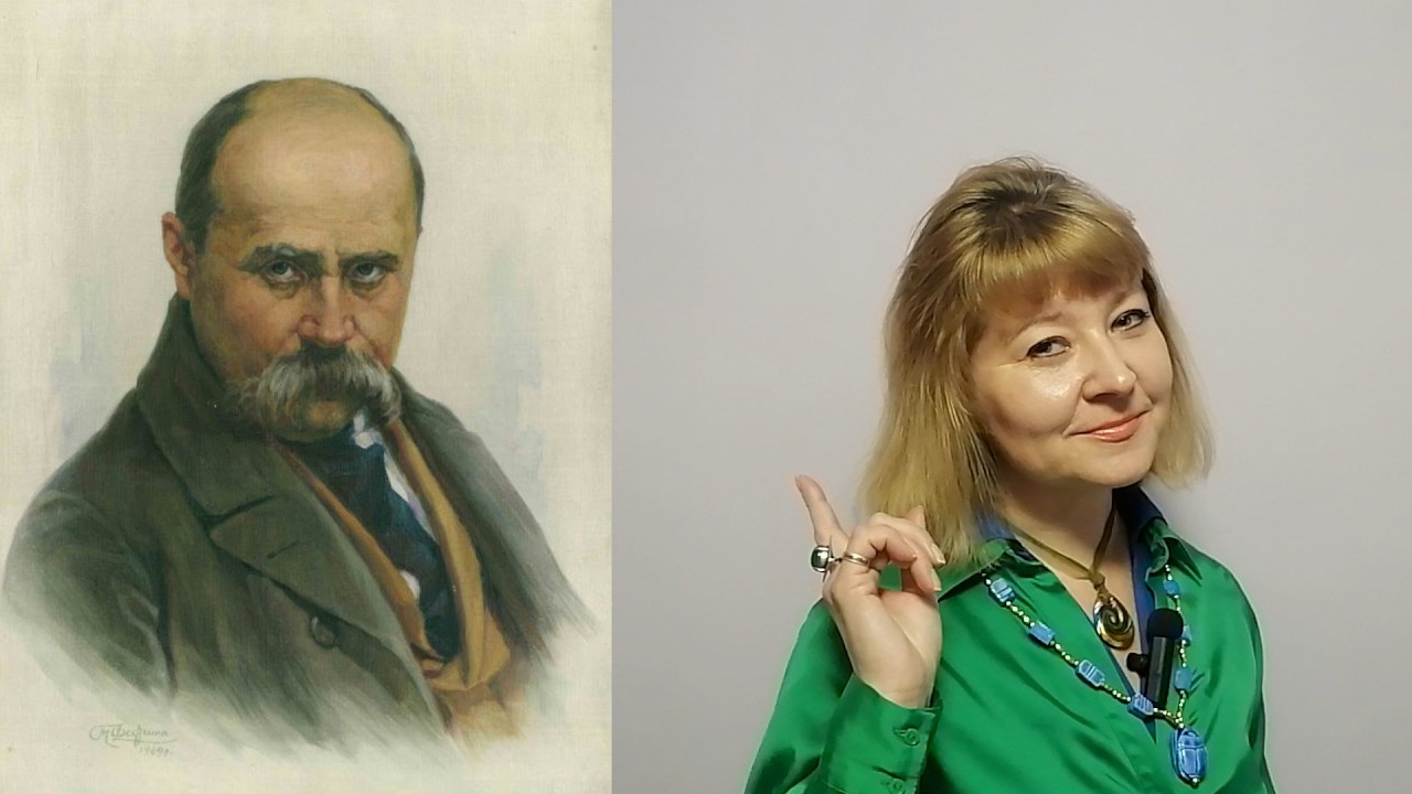 Тарас Шевченко | Цікаві факти | 26 фактів про Тараса Шевченка
